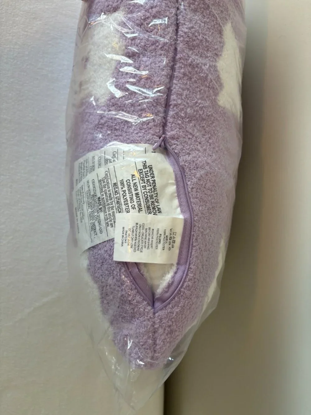 NWT - Cupcakes and Cashmere Lilac Plush Ghost Decorative Pillow - Oblong